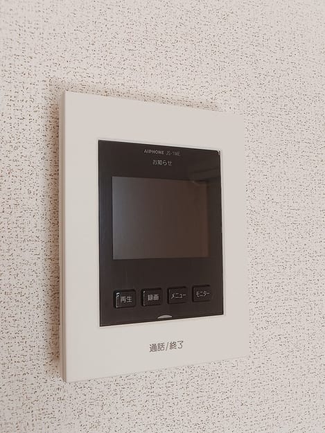 Naikan12 20261027000000