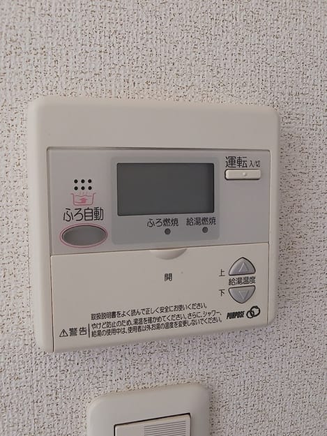 Naikan5 20261027000000