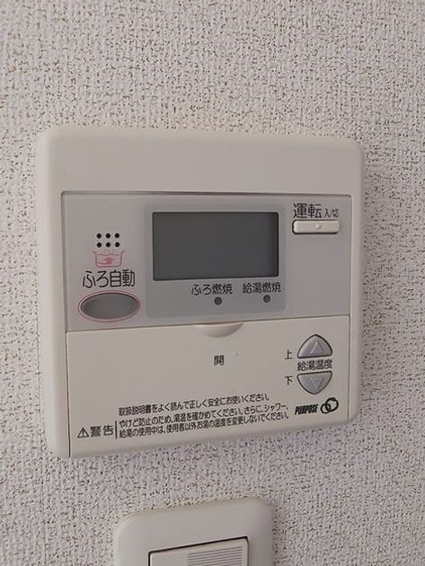 Naikan5 20261027000000 945x630