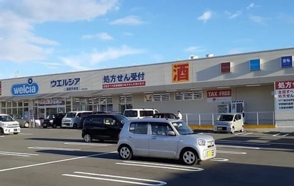 Naikan18 20250212000000 945x630