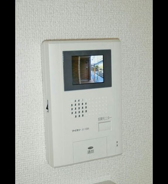Naikan8 20260423000000 945x630