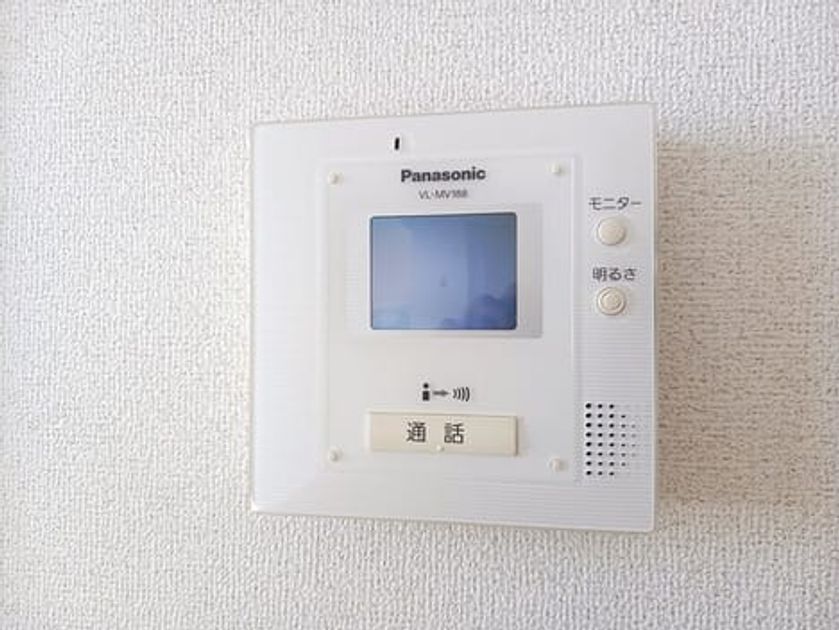 Naikan9 20260213000000 945x630