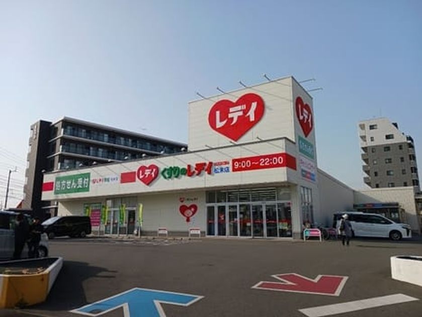 Naikan14 20260212000000 945x630