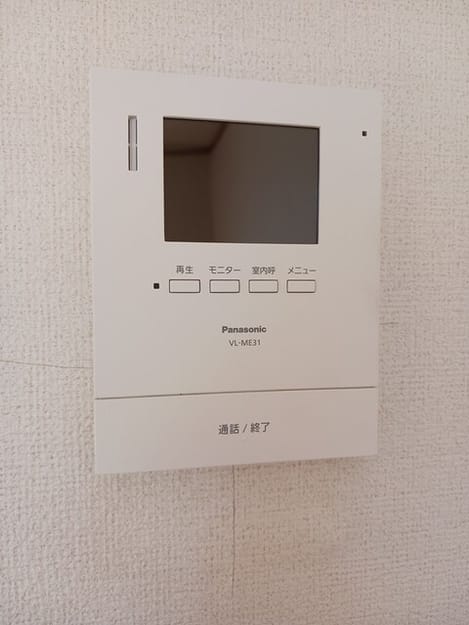 Naikan10 20260312000000