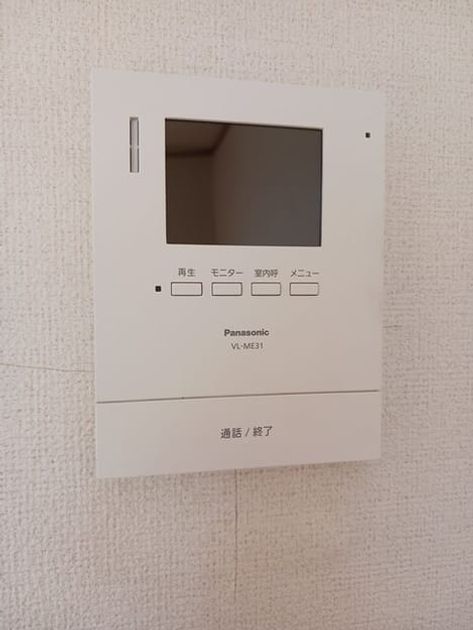 Naikan10 20260312000000 945x630