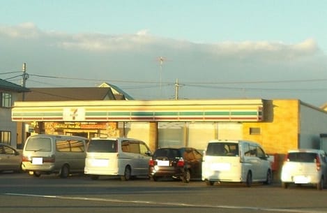 Naikan13 20200218000000