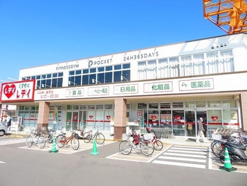 Naikan14 20250829000000 945x630