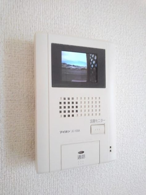 Naikan11 20200616000000 945x630