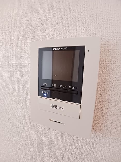 Naikan12 20260907000000