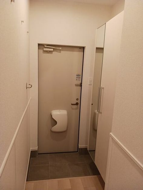 Naikan6 20250325000000 945x630
