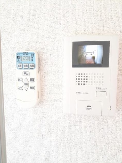 Naikan9 20230523000000 945x630