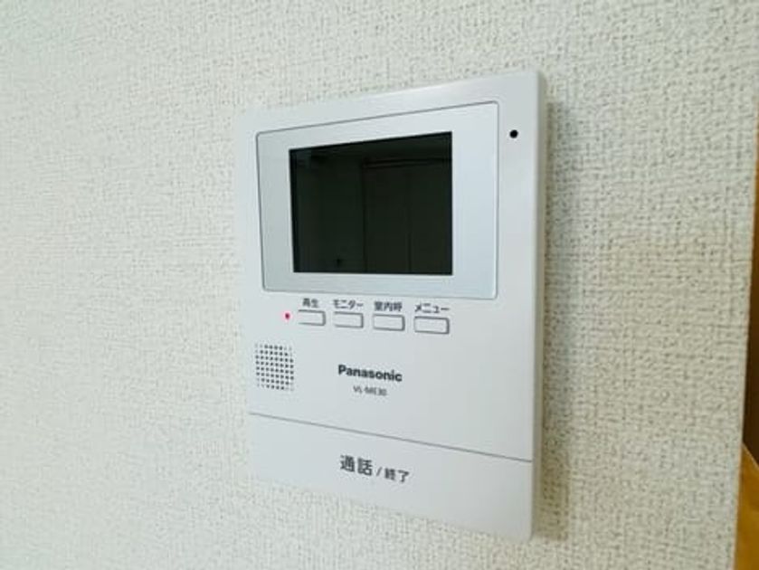 Naikan11 20241112000000 945x630