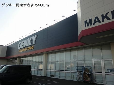 Naikan16 20180307000000