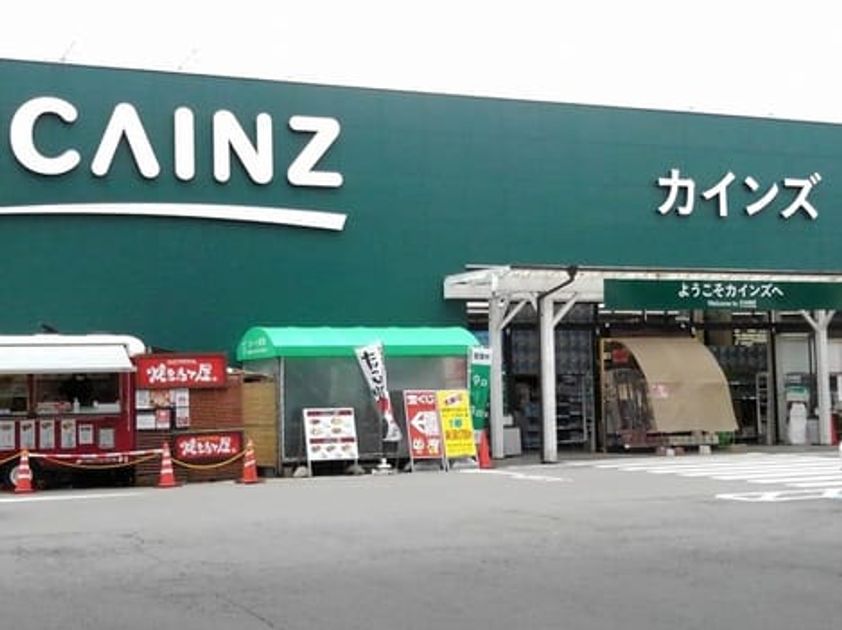 Naikan15 20250922000000 945x630