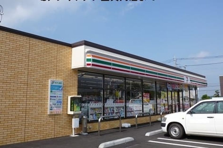 Naikan14 20211031000000 945x630