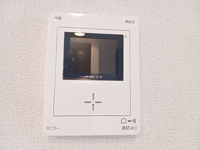 Naikan10 20260325000000 945x630