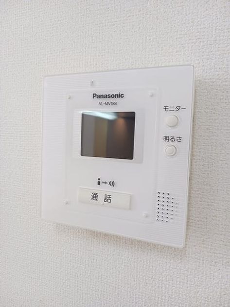 Naikan10 20260421000000 945x630