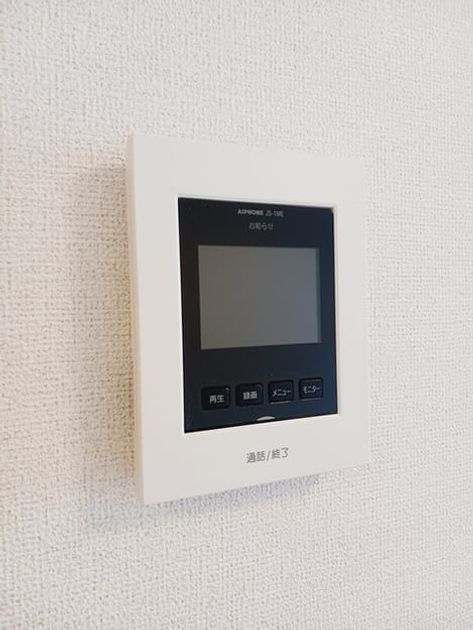 Naikan12 20260515000000 945x630
