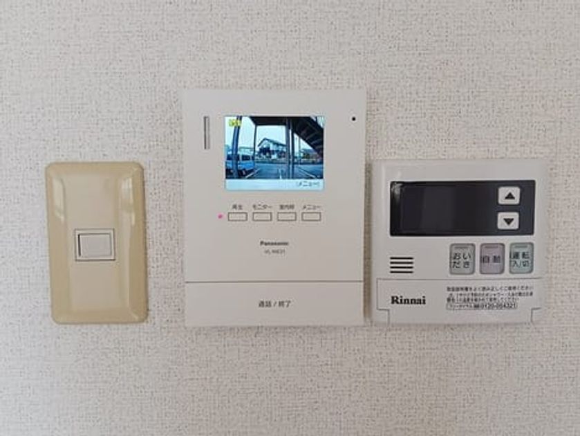 Naikan10 20260327000000 945x630