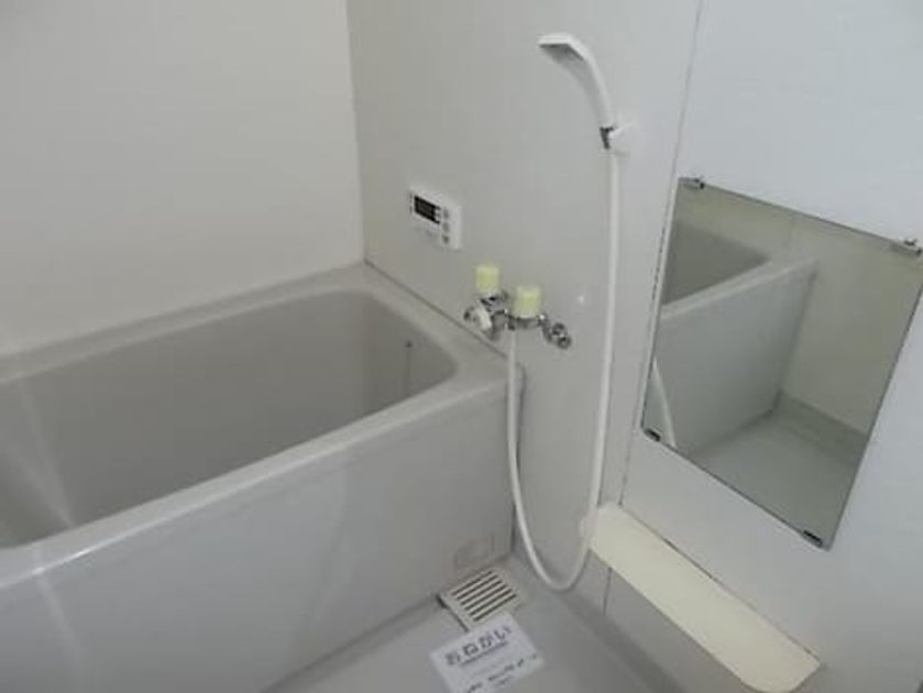 Naikan3 20200131000000 945x630