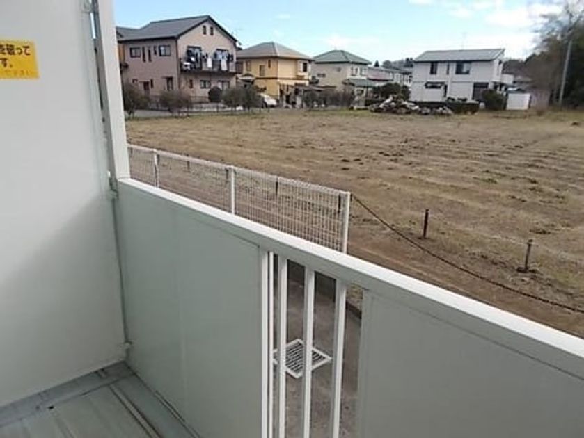 Naikan9 20200131000000 945x630