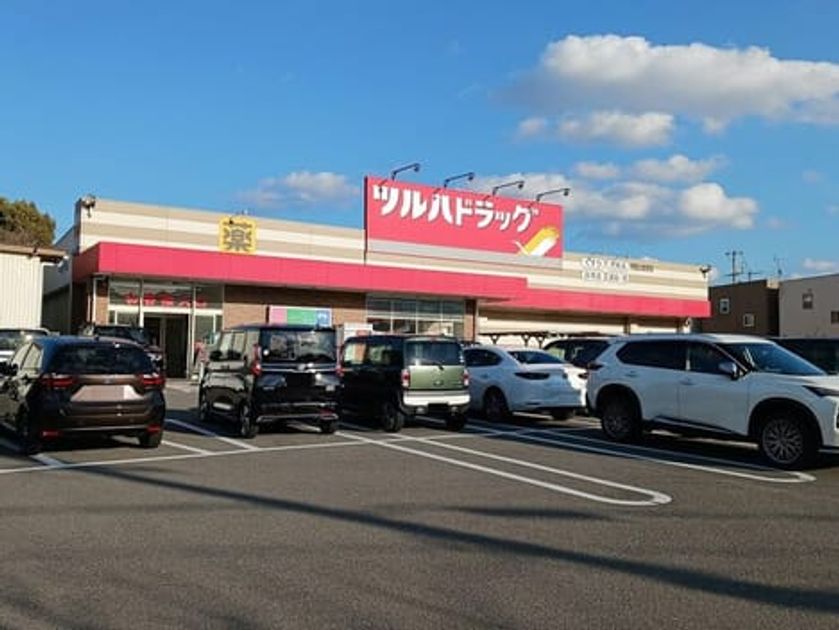 Naikan14 20250220000000 945x630