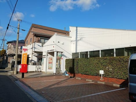 Naikan16 20250220000000