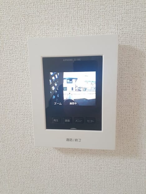 Naikan7 20230112000000