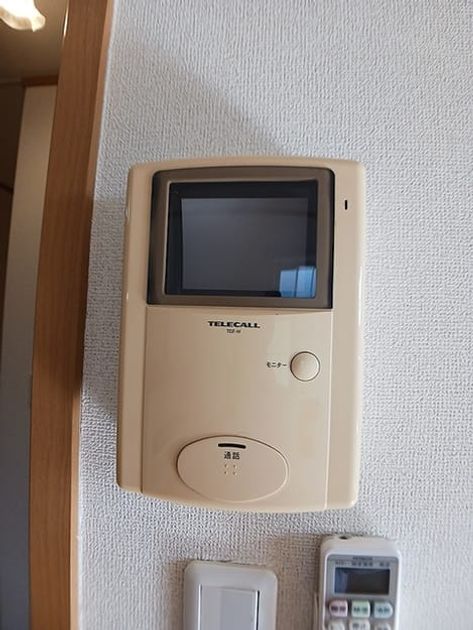 Naikan12 20261015000000 945x630