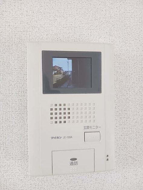 Naikan9 20260217000000 945x630