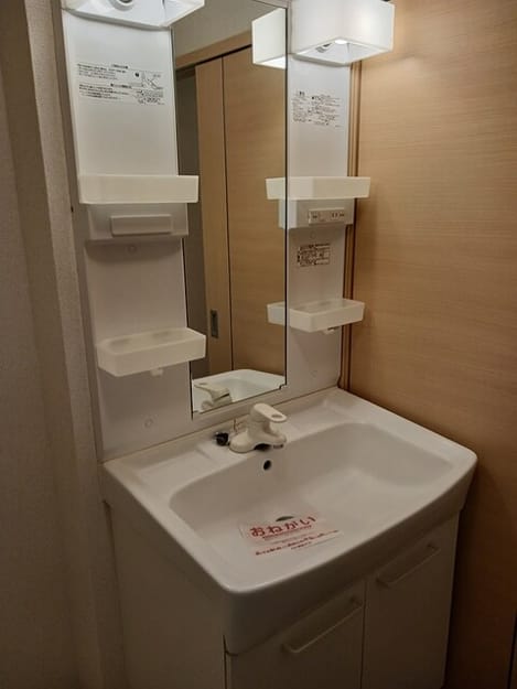 Naikan4 20260323000000