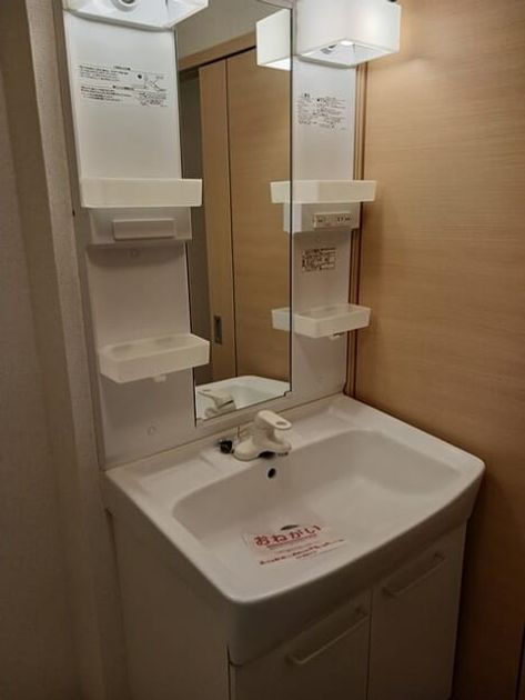 Naikan4 20260323000000 945x630