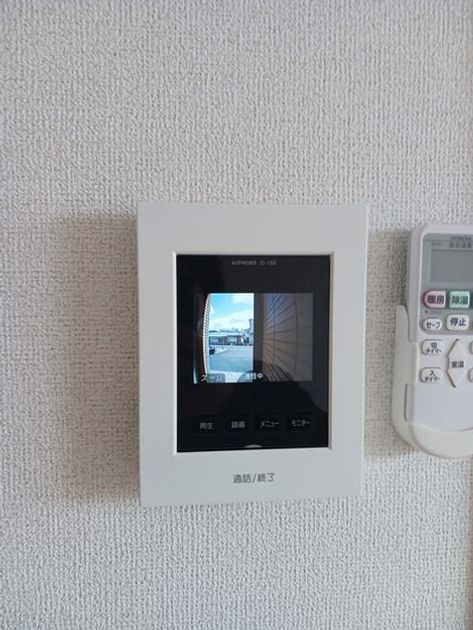 Naikan6 20260323000000 945x630