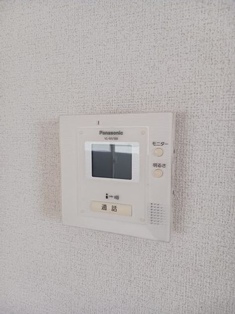Naikan10 20260520000000 945x630