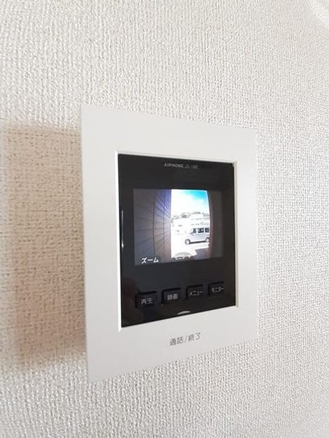 Naikan8 20230221000000 945x630