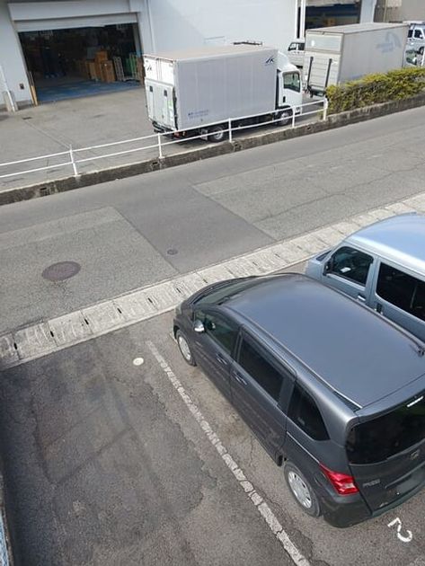 Naikan11 20260324000000 945x630