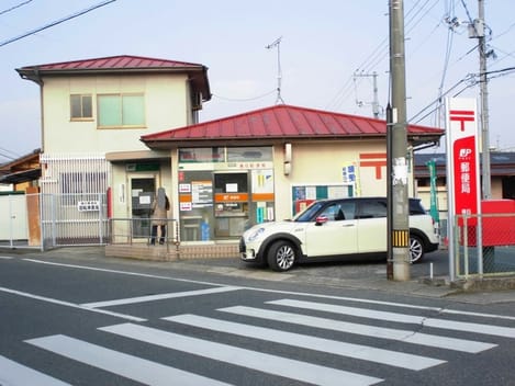 Naikan16 20230201000000