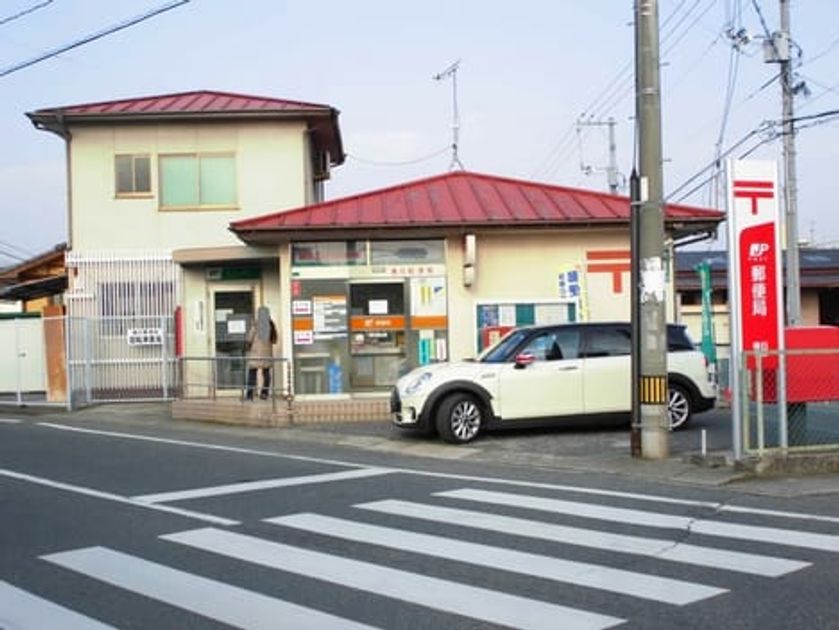 Naikan16 20230201000000 945x630