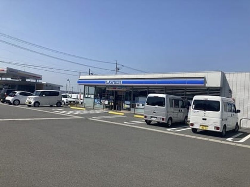 Naikan16 20240417000000 945x630