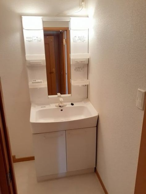 Naikan4 20211210000000 945x630