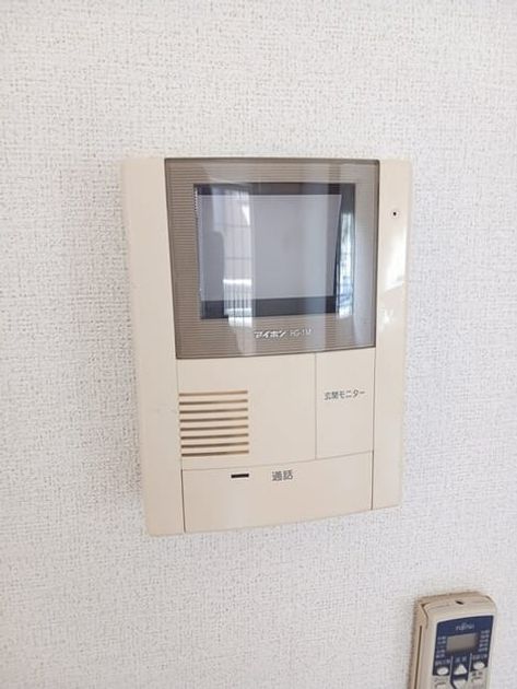 Naikan10 20260304000000 945x630