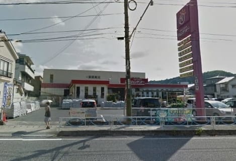 Naikan15 20250415000000