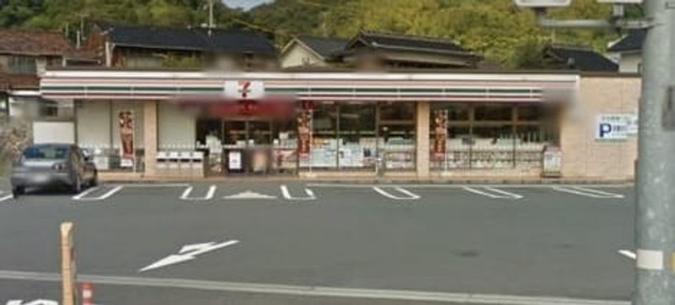 Naikan18 20250415000000 945x630