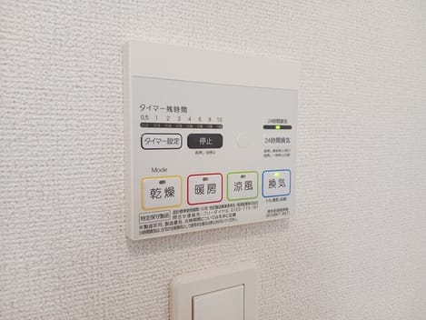 Naikan12 20260305000000