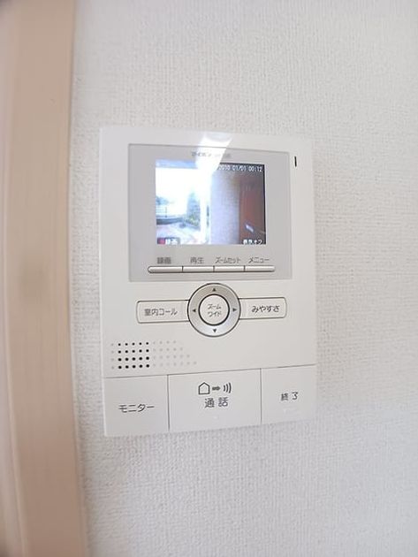 Naikan9 20261022000000 945x630