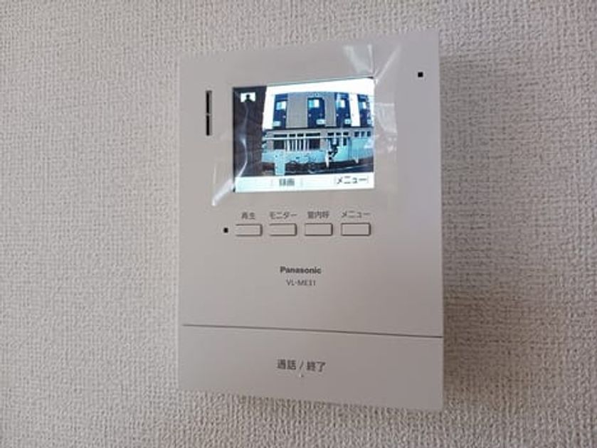 Naikan10 20260410000000 945x630