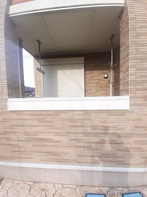 Naikan12 20240405000000 945x630