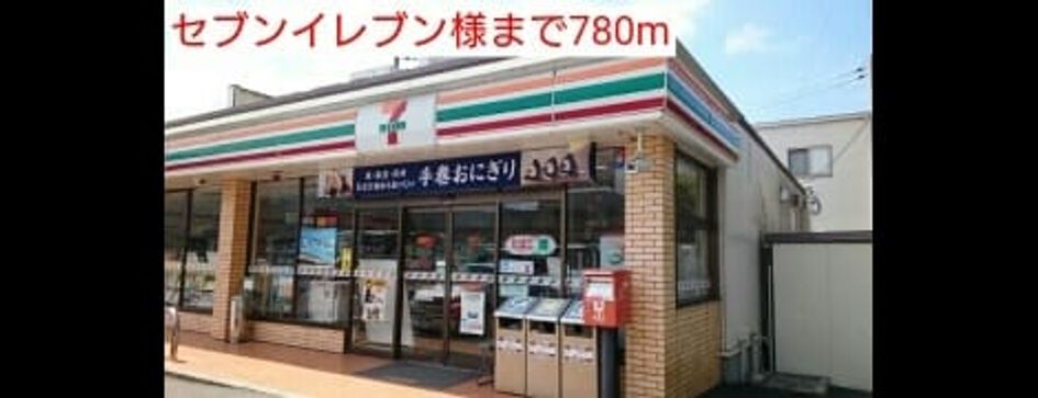 Naikan16 20220922000000 945x630