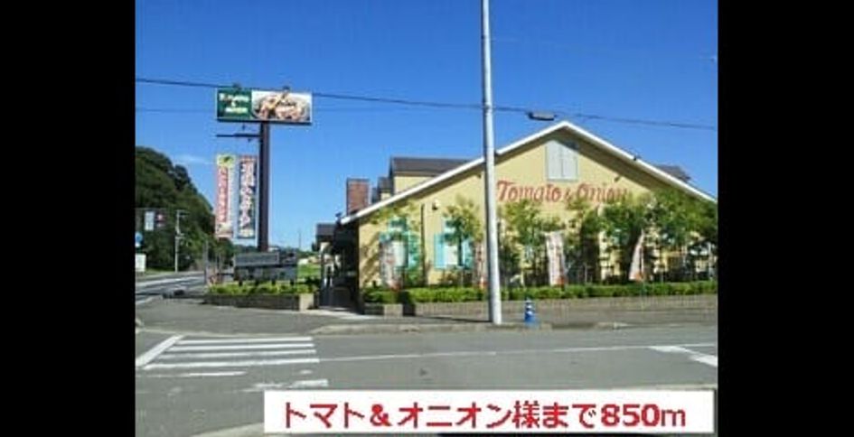 Naikan18 20220922000000 945x630