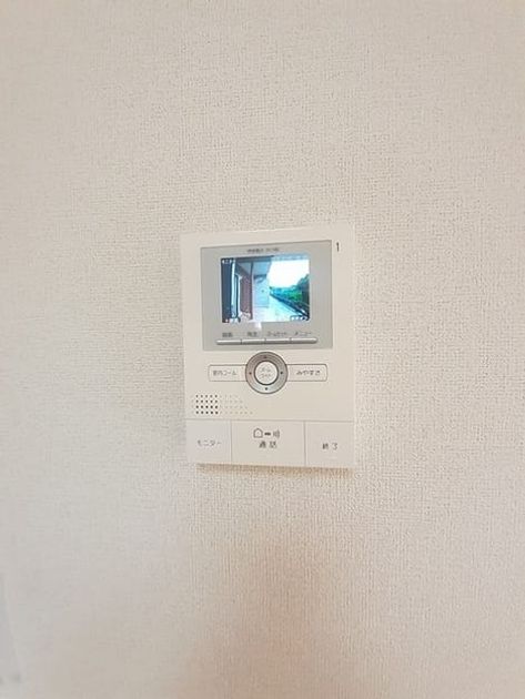 Naikan7 20240405000000 945x630